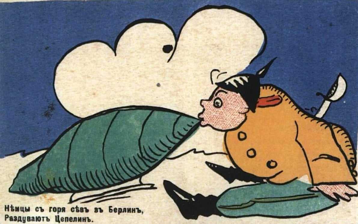 Segodniashnii Lubok. Russian Avant-Garde Postcards, 1914