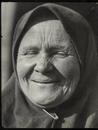 Group of Twenty-Four Soviet-Era Press Photographs: Life, Labor, and Leaders (1930s-1940s)