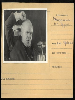 Group of Twenty-Four Soviet-Era Press Photographs: Life, Labor, and Leaders (1930s-1940s)