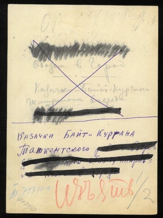 Group of Twenty-Four Soviet-Era Press Photographs: Life, Labor, and Leaders (1930s-1940s)