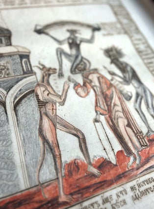 Rejoicing Demons. Russian Old Believer Hand-Drawn Lubok Signed by Uliana Evdokimova, 1886