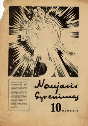 Naujasis gyvenimas [The new life: Lithuanian magazine of religious culture], 18 issues (1946-1948)