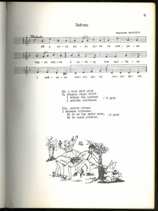 Ridna pisnia: Spivanyk-posibnyk dlia vchytel'ok dytyachykh svitlychok, sadkiv i pidgotovchykh klias ukrains'kykh shkil = Song Book for Nursery and Kindergarten