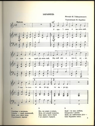 Spivanochky dlia ditei = Vocal Pieces for Children