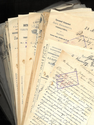 Item #1142 Extensive Archive of Early 20th Century Cement Trade in Imperial Russia "Soiuz"