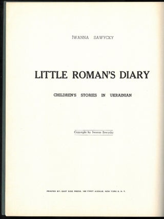 Dennyk Romtsia: opovidannia dlia ditei = Little Roman's Diary: Children's Stories in Ukrainian