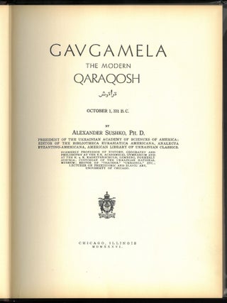 Gavgamela, The Modern Qaraqosh, October 1, 331 B.C.