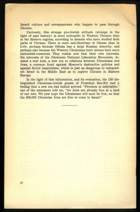 Ukrainians and the Jews