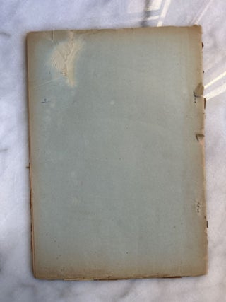 Naukovyi biuleten = Wissenschaftliche Berichte = Scientific Reports = Rapports Scientifiques