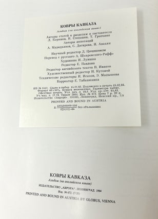 Rugs & Carpets from the Caucasus