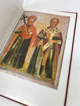 Ukrainskyi serednovichnyi zhyvopys = Ukrainskaia srednevekovaia zhivopis = Ukrainian medieval painting