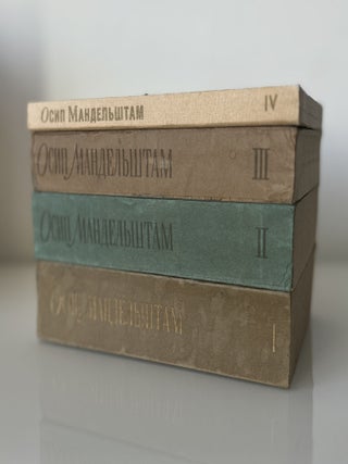 Collected Works in Four Volumes