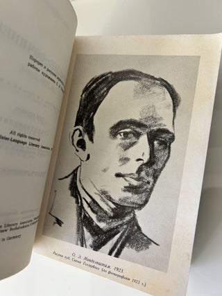 Collected Works in Four Volumes
