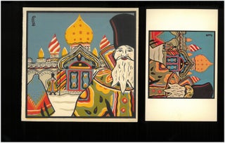 A Group of 25 Hand-Colored Art Deco, Avant-Garde and Constructivist Pochoirs by Russian Émigré Artists, 1920s