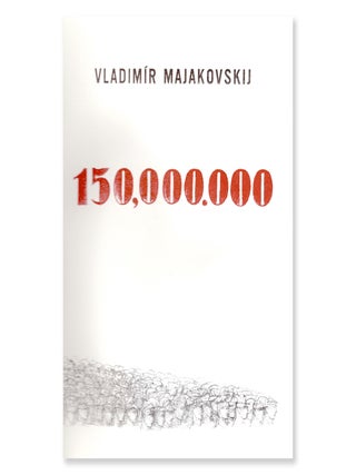 150.000.000