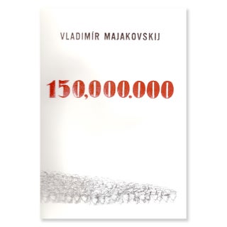 150.000.000