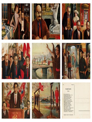 Complete Set of 8 Anti-Soviet Satirical Postcards in Original Publisher's Folder