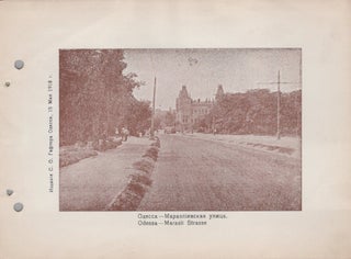 Russian Empire, Odessa. Portfolio of 34 Photographic Plates Issued During the Austro-German Occupation of Odessa, 1918