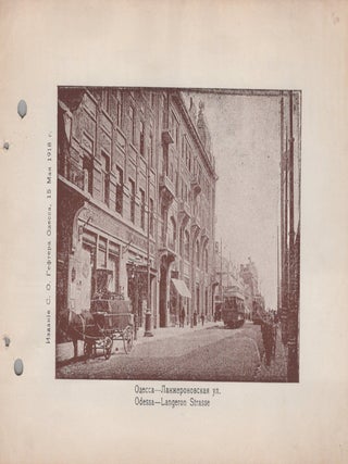 Russian Empire, Odessa. Portfolio of 34 Photographic Plates Issued During the Austro-German Occupation of Odessa, 1918