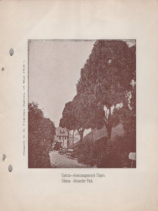 Russian Empire, Odessa. Portfolio of 34 Photographic Plates Issued During the Austro-German Occupation of Odessa, 1918