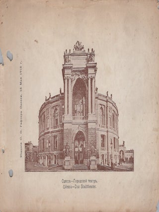 Russian Empire, Odessa. Portfolio of 34 Photographic Plates Issued During the Austro-German Occupation of Odessa, 1918