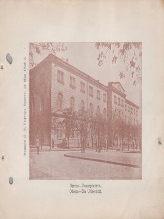 Russian Empire, Odessa. Portfolio of 34 Photographic Plates Issued During the Austro-German Occupation of Odessa, 1918
