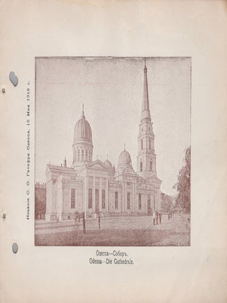 Russian Empire, Odessa. Portfolio of 34 Photographic Plates Issued During the Austro-German Occupation of Odessa, 1918
