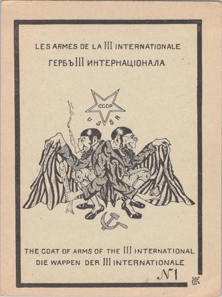 Group of Fifty-One White Russian Émigré Anti-Bolshevik and Anti-Semitic Propaganda Postcards and Leaflets, ca. 1920s–1930s