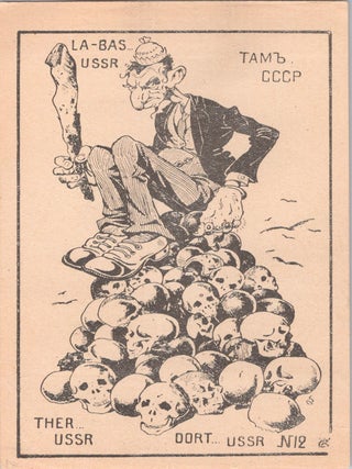 Group of Fifty-One White Russian Émigré Anti-Bolshevik and Anti-Semitic Propaganda Postcards and Leaflets, ca. 1920s–1930s