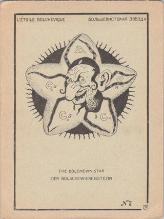 Group of Fifty-One White Russian Émigré Anti-Bolshevik and Anti-Semitic Propaganda Postcards and Leaflets, ca. 1920s–1930s