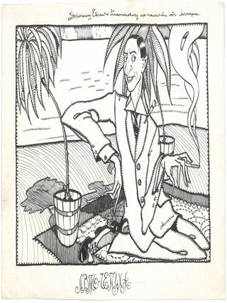 Attributed to Petr Aleksandrovich Aliakrinskii, 1892&ndash;1961]. Original Inscribed Caricature...