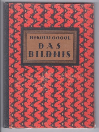 Das Bildnis: Eine Novelle [The Portrait]