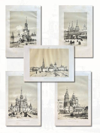 Imperial Russia] Five Large Folio Tinted Lithographic Views of Moscow from Excursion pittoresque...
