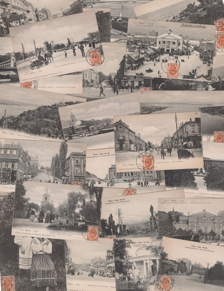 Item #1665 [IMPERIAL RUSSIA] Group of 30 Phototype Postcards of Kyiv, Ukraine, 1905