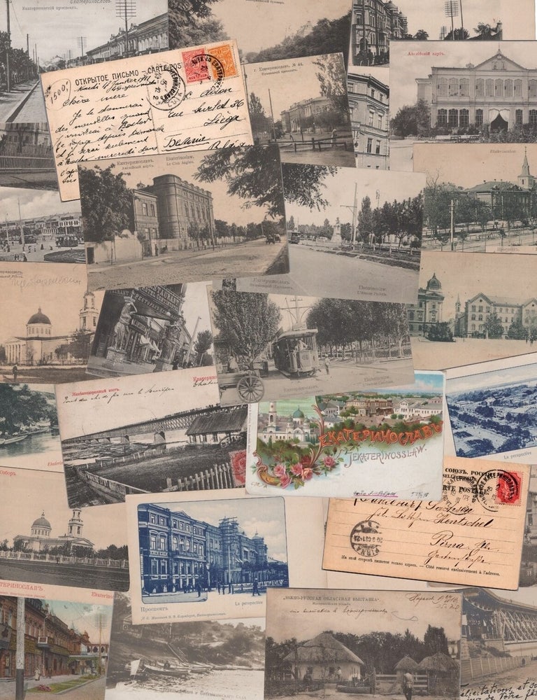 Item #1666 [145 Early Postcards] Pre-Revolutionary Visual Record of Ekaterinoslav and the Dnieper, ca. 1900&ndash;1917