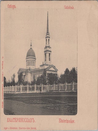 [145 Early Postcards] Pre-Revolutionary Visual Record of Ekaterinoslav and the Dnieper, ca. 1900&ndash;1917