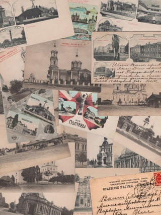 RUSSIAN EMPIRE] Collection of 265 Early Postcards of Poltava and the Surrounding Region, ca....
