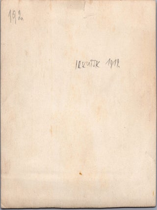 [RUSSIAN REVOLUTION & CIVIL WAR &mdash; SIBERIA] Five Original Photographs of Victims of the December 1917 Fighting in Irkutsk and Civil War Violence in Siberia