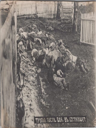 [RUSSIAN REVOLUTION & CIVIL WAR &mdash; SIBERIA] Five Original Photographs of Victims of the December 1917 Fighting in Irkutsk and Civil War Violence in Siberia