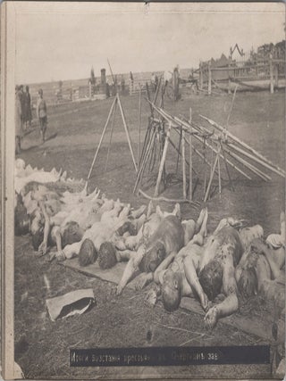 [RUSSIAN REVOLUTION & CIVIL WAR &mdash; SIBERIA] Five Original Photographs of Victims of the December 1917 Fighting in Irkutsk and Civil War Violence in Siberia