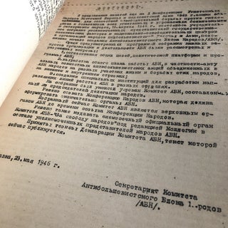Deklaratsiia komiteta antibolshevitskogo bloka narodov (ABN) [Declaration of the Anti-Bolshevik Bloc of Nations (ABN)]