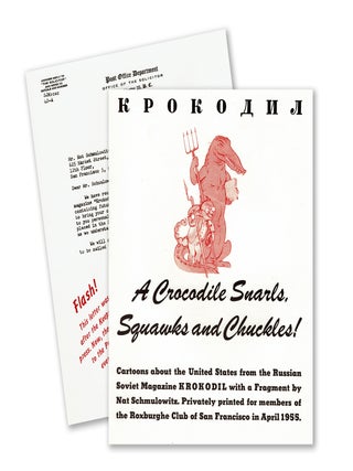 Item #19 Krokodil [Crocodile