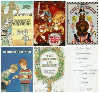 Item #196 Group of Five Soviet Children's Books [Inscribed and Signed by the...