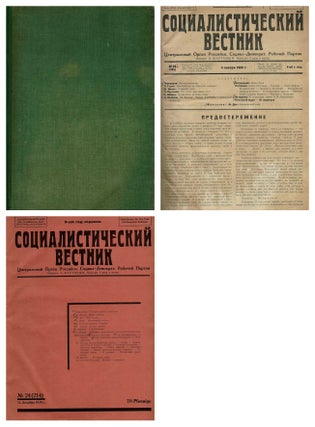 Sotsialisticheskii vestnik [The Socialist Courier]. 72 issues (1929-1930, 1933-1934, 1956-1957)