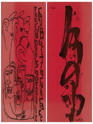 Group of Two Self-Published Samizdat Books