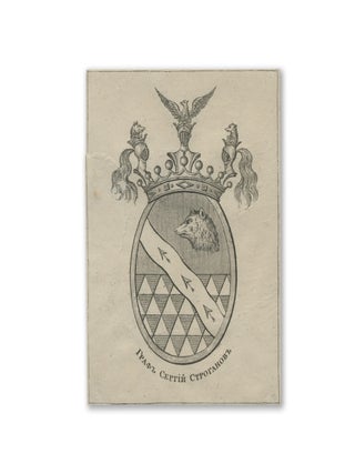 Russian Bookplates (Ex-Libris)