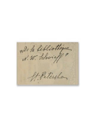 Russian Bookplates (Ex-Libris)