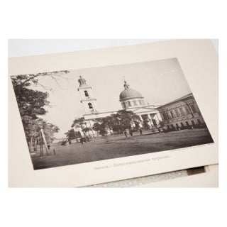 Views of Odessa [Album with twenty-two photographic plates]