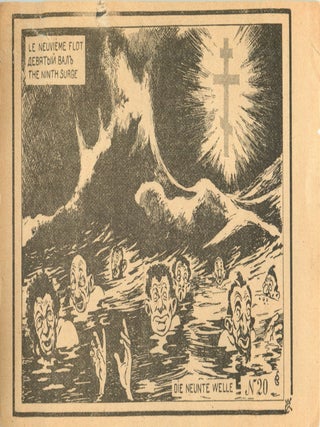 Group of Twenty-One Russian Anti-Semitic and Anti-Soviet Caricature Lithographed Postcards