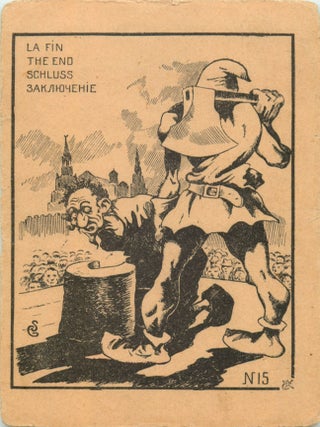 Group of Twenty-One Russian Anti-Semitic and Anti-Soviet Caricature Lithographed Postcards